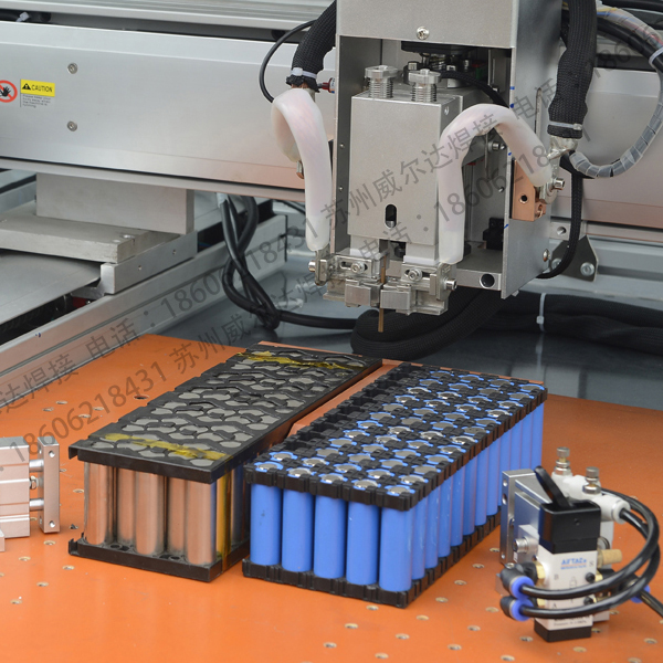 电池点焊图 电池点焊图